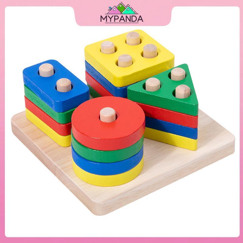 MYPANDA 1 Bộ Giáo Dục Tương Tác Cho Bé Quà Tặng Montessori Cắm Đồ Chơi Và Phân Loại Màu Sắc Đồ Chơi Tháo Rời Staing Blo.