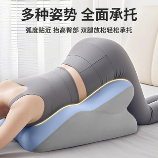 Phong Cách Mới Chồng Vợ Thư Pháp Đệm Giường Mang Thai Đệm Đa Năng Nằm Chơi Điện Thoại Di Động Đọc Nằm Gối Ngủ 26.4.2 VOVZ
