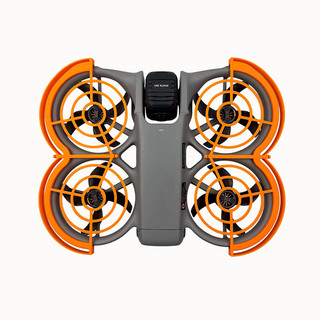 Dành cho vỏ bảo vệ chống va chạm DJI AVATA360, vỏ bảo vệ chống rơi lưỡi bay ngoài trời, khung vòng chống va chạm, truy cập máy bay không người lái toàn cảnh avata360