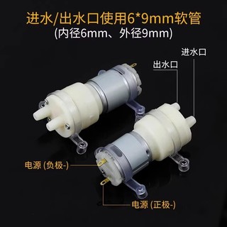 Bộ ấm siêu tốc tự động bơm nước nóng cho phòng trà, khay uống nước YIXR