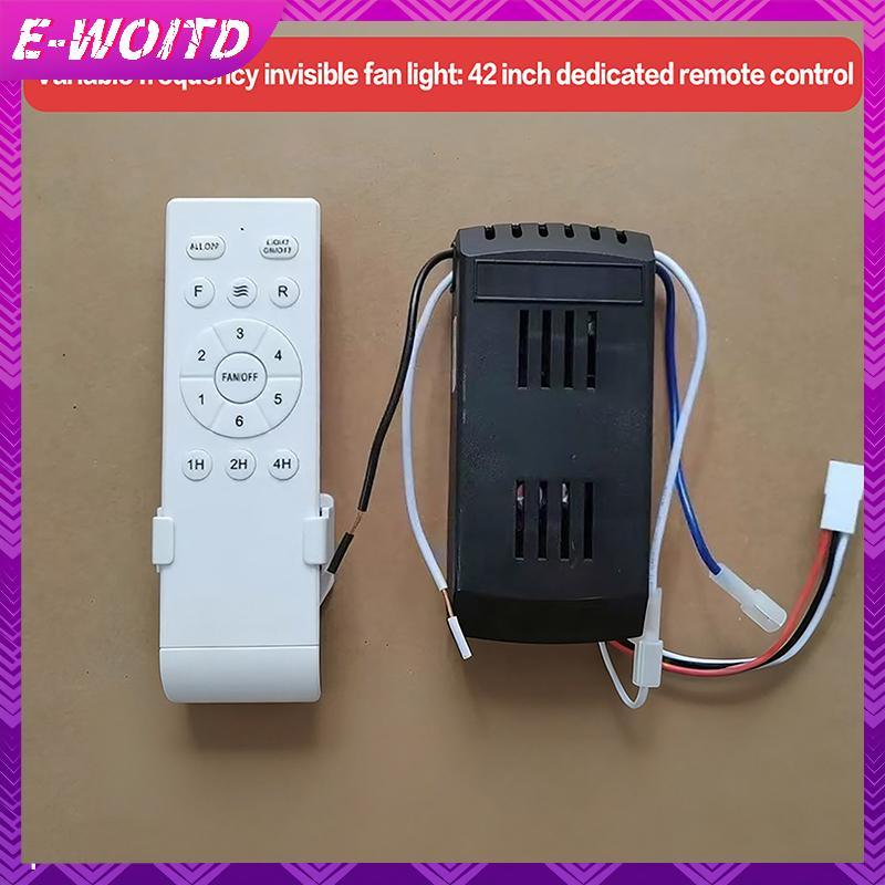 E-WOITD Điều khiển từ xa 6 tốc độ cho quạt trần điện áp thấp có đầu thu Tiết kiệm năng lượng Hoạt động siêu yên tĩnh cho gia đình và văn phòng E-WOITD