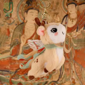 Phong Cách Trung Hoa Dunhuang Mèo Bay Chín Màu Túi Hươu Mặt Dây Chuyền Quyến Rũ Bông Dễ Thương Sang Trọng Búp Bê Móc Khóa Móc Khóa Quà Tặng
