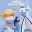 Disney Trẻ Em Bơi Vòng Tay Nước Tay Nổi Tay Lớn Nổi Vòng Nổi Tay Bơi Tay Đồ Bơi 4.7