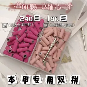 Cửa hàng làm móng tay|Mini cầm tay có thể thay thế|Đầu đánh bóng vòng cát làm móng tay|Cát vá đôi tinh tế|G lột|Không làm tổn thương ngón tay