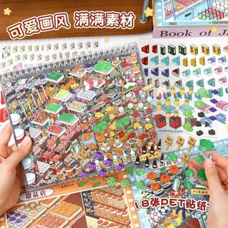 ENWEI 29 Chiếc [Stocking Series] Sách Bộ sưu tập nhãn dán phong cảnh chống nước 3D dành cho cửa hàng thể thao Cửa hàng bán hoa Nhật ký Sổ lưu niệm