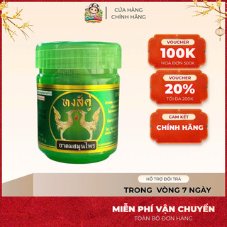 Ống Hít Công Thảo Dược Novolife Thái Lan Giảm Xoang - Say Tàu Xe - Viêm Mũi Dị Ứng - Nhức Đầu