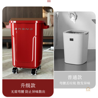 Thùng rác cao cấp không uốn cong Chất liệu nhựa dày có bánh xe Thùng rác nhà bếp dung tích lớn có thể thiết kế tiện dụng Thùng rác khử mùi lật có thể mở rộng đường kính nhiều kích cỡ