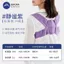 Nhật Bản Chỉnh Thắt Lưng Mở Vai Bên Trong Khóa Chỉnh Thắt Lưng Thẳng Nam Nữ Thoải Mái Đẹp Lưng Cor
