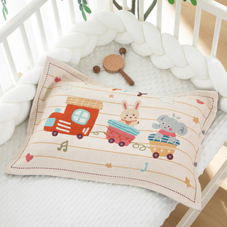 Phong Cách Mới Cotton Nguyên Chất Hoạt Hình Trẻ Em Gạc Gối 40 * 60cm Đơn Cho Bé Mẫu Giáo Học Sinh Vỏ Gối CBVC