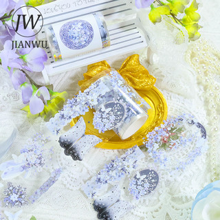 JIANWU 60mm * 200cm Vintage Ren Lưới Hoa Phong Cảnh Chất Liệu Cắt Băng Thêu Sò PET Sáng Tạo DIY Tạp Chí Văn Phòng Phẩm