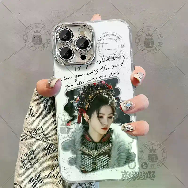 Bán Sản Phẩm Mới Đuổi Yutian Zuozhihe Tian Xiwei Zhang Linghe Hàng Hóa Lông Gạc Ốp Lưng Điện Thoại Iphone 17 16 15 14 Pro Max 13 12 Mini 11 Pro X XS XR 8 7 6 Plus Chất Lượng Cao