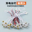R R RMF1 Đèn Ngủ Đèn led Bàn Sạc Phụ Kiện Đầu Cảm Ứng Công Tắc 5V Điện Áp Thấp Đèn Bàn Phụ Kiện Vàng Chrome Màu