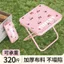 Ghế Gấp Ngoài Trời Đa Năng, Thích Hợp Cho Camping Và Câu Cá