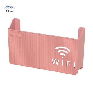 ELBBKG Không Dây Wifi Router Kệ Hộp Bảo Quản Treo Tường Nhựa ABS Hộp Tổ Chức Cáp Điện Braet Hộp Tổ Chức Trang Trí Nhà Mới
