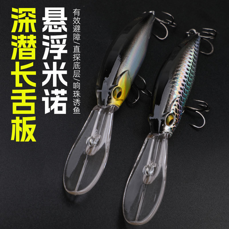 Bị treo Minnow Lure Mullet Mồi lặn sâu Mồi nước ngọt Mồi treo Lưỡi dài Minnow Mồi giả