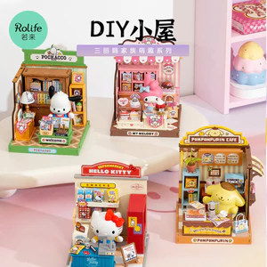 Sanrio Nhân Vật Giai Điệu Kuromi DIY Nhà Búp Bê Thu Nhỏ Bộ Thủ Công Lắp Ráp Mô Hình Quà Tặng Cho Bé Gái Trẻ Em Câu Đố Sáng Tạo Thủ Công Trang Trí Phòng 5QP7