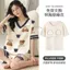 Shop 100% Cotton Bộ Đồ Ngủ Nữ Tay Ngắn Bộ Đồ Hai Mảnh 2026 Mỏng Phong Cách Gấu Homewear Mùa Hè