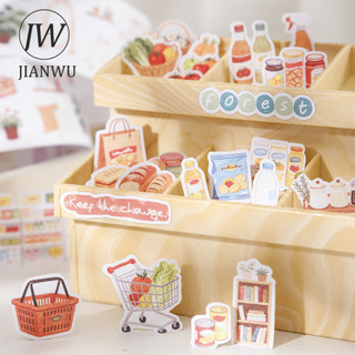 JIANWU Ngọt Chữa Bệnh Cuộc Sống Series Vintage Bánh Cây Hoa Nhà Vật Liệu Phong Cảnh Cắt Băng Sáng Tạo DIY Tạp Chí Văn Phòng Phẩm