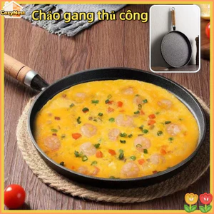 Chảo gang thủ công 20cm, chống dính tự nhiên, đáy bằng, dùng bánh xèo, bít tết, mọi bếp