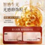 Retinol Placenta Royal Age Dragon 's Blood Kirin Whole Cream Kem chống nhăn Kem làm săn chắc Lady Cream Lazy Cream Dưỡng ẩm nhẹ nếp nhăn 4.13