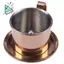 Thép không gỉ Việt Nam Bộ Lọc Cà Phê Đơn Cốc Việt Nam Tay Đấm Nồi Nhỏ Giọt Lọc Nồi Cà Phê Việt Nam Nhỏ Giọt Lọc Cốc Gia Đình Sử Dụng Ngoài Trời Vàng Hồng