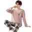 Bộ Đồ Ngủ Nam Dài Tay Thu Đông Nam Thanh Niên Xuân Thu Đông Mỏng Phong Cách Giả Cotton Rời Bé Trai Homewear Phù Hợp Với