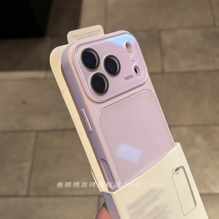 Ốp điện thoại di động cửa sổ lớn bằng kính pha lê băng sang trọng cho iPhone17 16 15 14 13 12 Pro Max bảo vệ camera chống sốc chống rơi mặt sau cứng