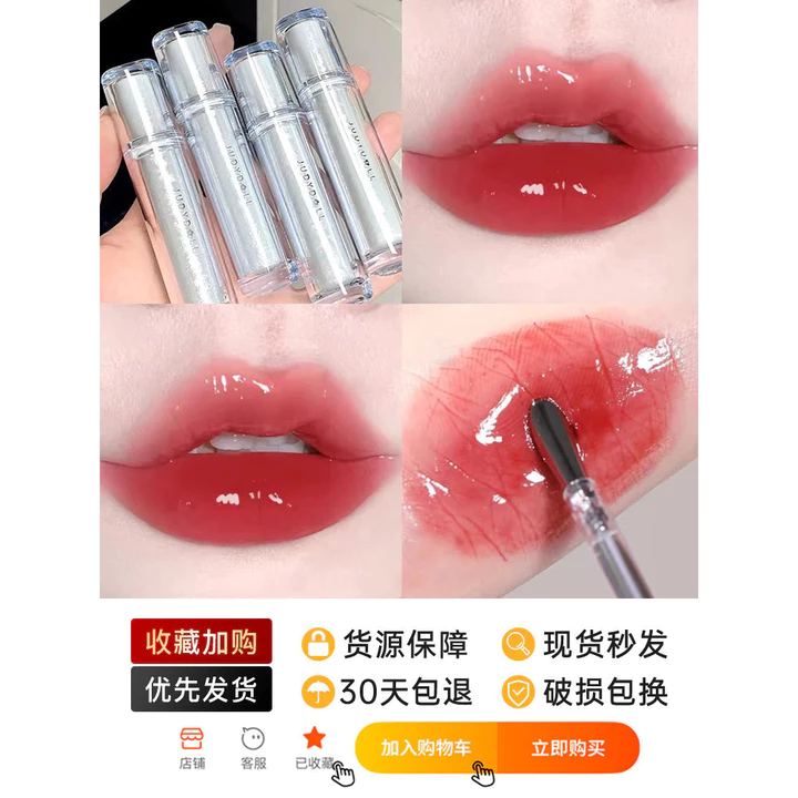 Judydoll Judydoll Gương Nước Bóng Son Bóng Đá Son Bóng Làm Trắng Son Môi Không Dễ Dính Cốc Không Dễ Phai Màu