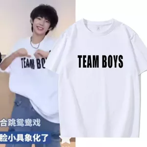 Đội bé trai