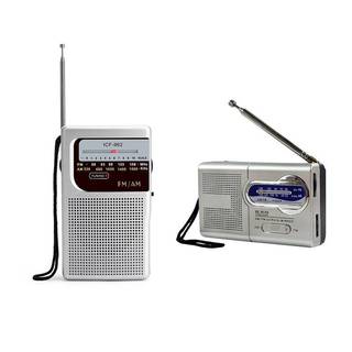 Any2Get5% tắt 17 / 25cm 5 phần Kim loại Full-Channel Am Fm Ăng-ten vô tuyến Ăng-ten kính thiên văn Ăng-ten xoay trên không M2.5
