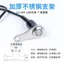 Công tắc đèn pha sửa đổi xe máy Nút kim loại Đèn Flash đôi chống nước có còi nhẹ Nút điều khiển tắt nguồn đa năng 26.3.26