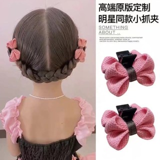 Qiaomengbao Dễ Thương Nơ Ngọt Ngào Hoa Nhỏ Lấy Kẹp Nữ Mùa Hè Bên Nổ Kẹp Công Chúa Mũ Đội Đầu Phao
