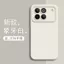 CHO Ốp Điện Thoại HONOR WIN CHO HONOR WINRT Phong Cách Mới Silicon Lỏng Cạnh Thẳng Bao Gồm Tất Cả Vỏ Bảo Vệ Chống Sốc