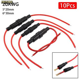 FEIYING Giá đỡ cầu chì thủy tinh 20AWG 5x20mm 6x30mm kèm cáp dây, vỏ 250V bền bỉ, hộp cầu chì loại vít