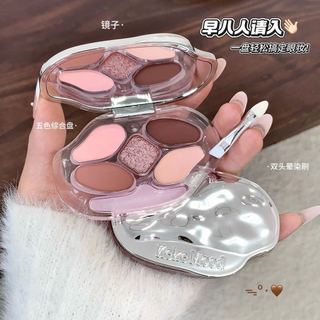 Bán KEKEMOOD Năm Màu Toàn Diện Nằm Silkworm Bột Bảng Một Bảng Màu Đa Năng Nằm Silkworm Bảng Trang Điểm