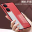 Khung Xe Tay Hai Trong Một Thích Hợp Cho Khung Bảo Vệ Tấm Lưng Khóa iqooneo10pro + Kim Loại Mờ Viên Đạn