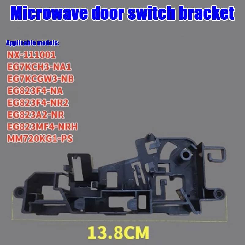 SWEET 1 Cái Cho Lò Vi Sóng Phụ Kiện Nút Mở Cửa Thanh Hỗ Trợ Cửa Bên Trong Công Tắc EG823MF4-NA Công Tắc Cửa Vi Sóng Braet n