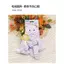 【Ready Stock】 Dog Toy Self-Hi Relieving Stuffy Plush Bite-Resistant Vocalization Molar Pet Medium and Large Dog Accompany Toy Doggy 4fZO