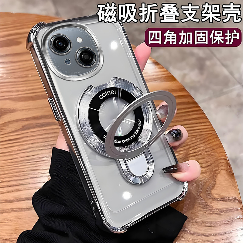 Vỏ MỚI Tecno spark go 1 1S go 2 2025 Giá đỡ vỏ bảo vệ mềm chống rơi