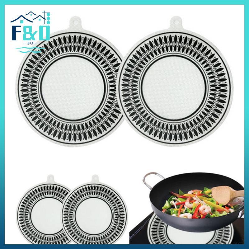 [F & O] 1 Tấm bảo vệ đầu bếp cảm ứng cho bếp cảm ứng Thảm silicon đa chức năng cho lớp lót nồi chiên không khí {vn}