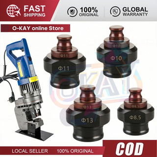 Máy Đột Lỗ Cầm Tay MHP-20/JP20 - Điện Thủy Lực Khuôn Hàng Chất Lượng Cao