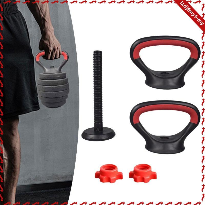 Leipupa Kettlebell Phụ kiện trọng lượng Kettlebell Huấn luyện tay cầm cho thiết bị tập thể dục