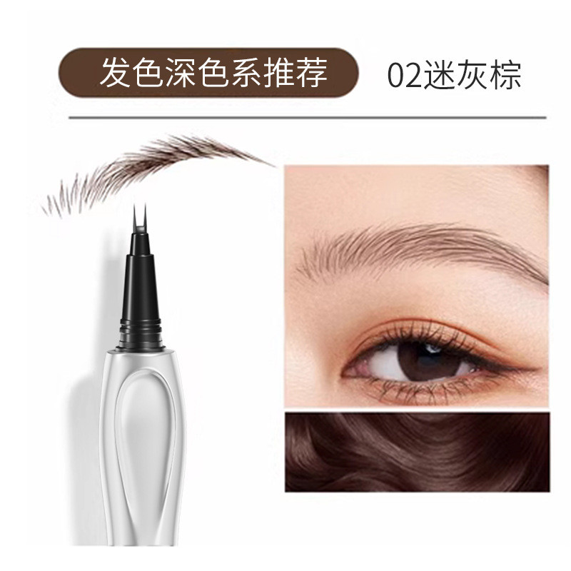 8 ️ ⃣ Bút chì kẻ mày nước định vị Sanshido Chống nước lâu trôi không phai màu Rễ trong suốt Lông mày hoang dã 25.12.19