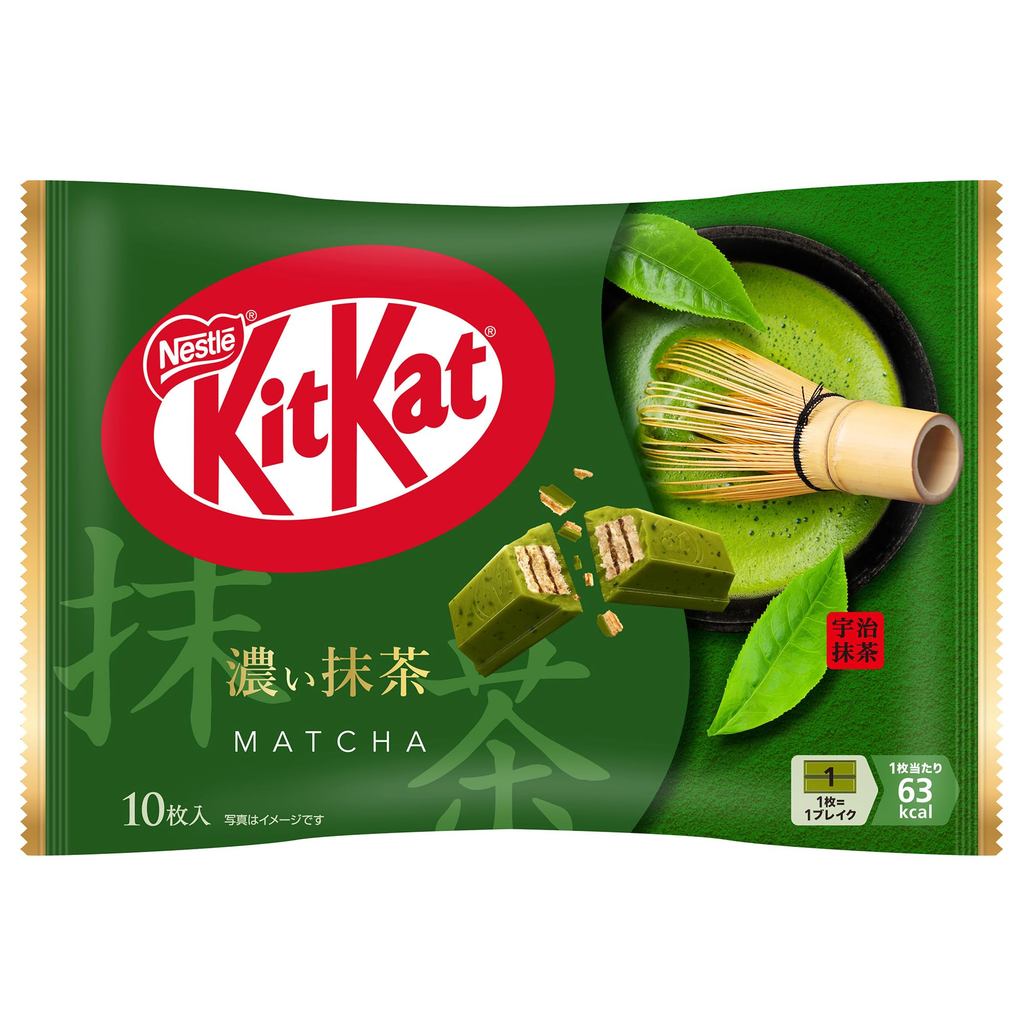 Nestlé Japan KitKat Dark Matcha 10 pieces × 1 bag, Chocolate[Direct from Japan]