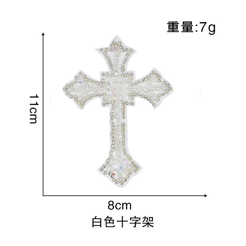 Máy tính đính hạt thêu chữ - Patch vải cho áo, giày và mũ - DIY Patch