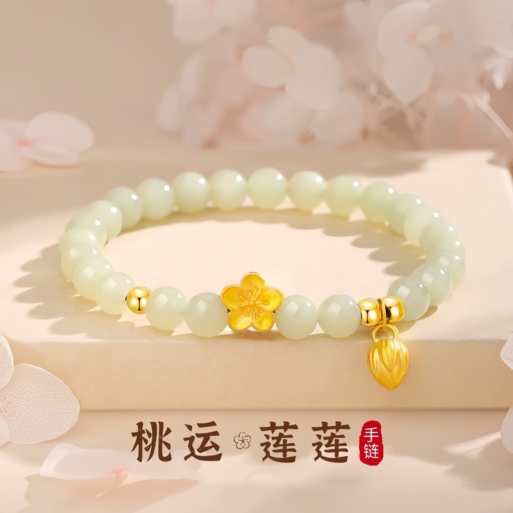 Vòng tay ngọc bích Hetian tự nhiên dễ thương dành cho nữ