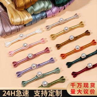 Nút áo Hanfu sườn xám kiểu dovetail với họa tiết ngọc trai, phong cách Trung Hoa
