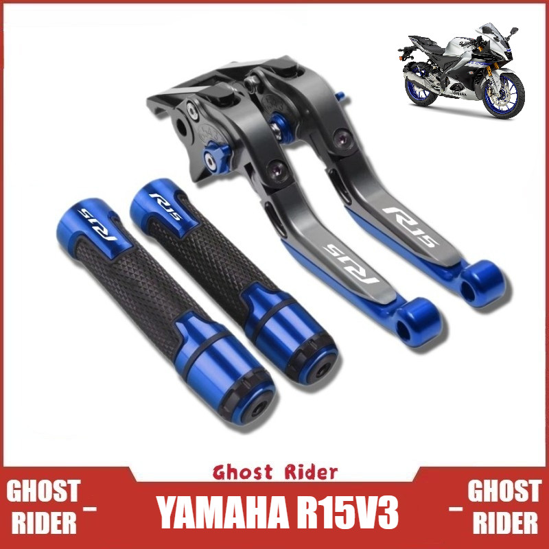 Dành cho YAMAHA R15 V3 Cần phanh có thể gập lại có thể điều chỉnh Tay cầm phanh nhôm CNC