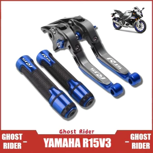 Dành cho YAMAHA R15 V3 Cần phanh có thể gập lại có thể điều chỉnh Tay cầm phanh nhôm CNC