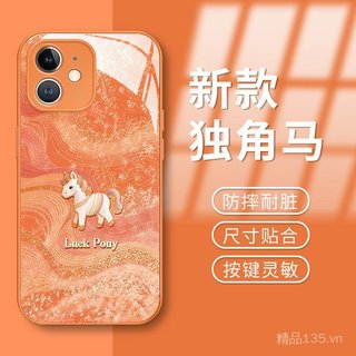 Thích hợp cho Ốp điện thoại 17promax iphone15 Lucky Pony 16 Thủy tinh lỏng mate80 Phong cách nữ mới